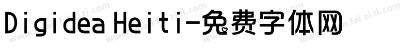 Digidea Heiti字体转换